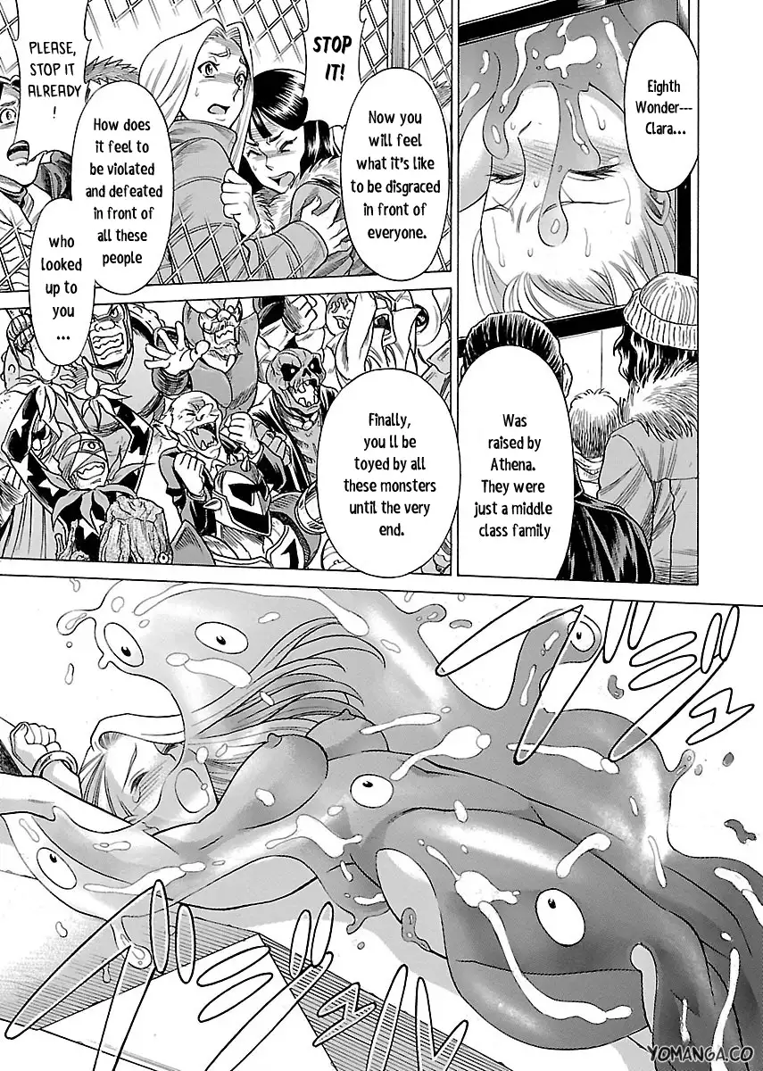 Uchi no Musume ni Te o Dasu na! - Oyako Heroine Funtousu