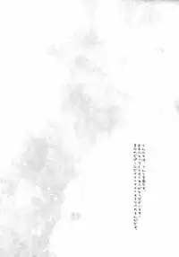 [UNKY (Unko Yoshida)] After the Pool (Tiger & Bunny) [English] {Harudaki}