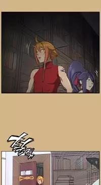 [Hong BanJang] Aharoo Ch.1-35 (English) (YoManga) (Ongoing)