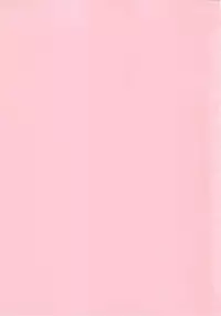 [Fujisaki Makoto] Jugonji Enmi no Shou