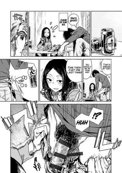 [Ikuhana Niiro] Aka [Digital] [English] [xinsu] pg. 8-35