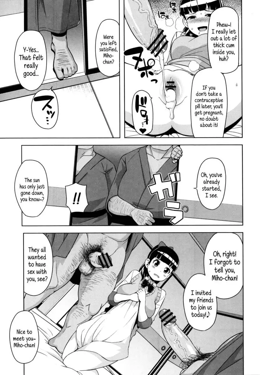 Thank You Very Bitch