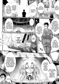 [Oohashi Takayuki] Akuma no Shitsumon Ch.1-10 [English] [biribiri]