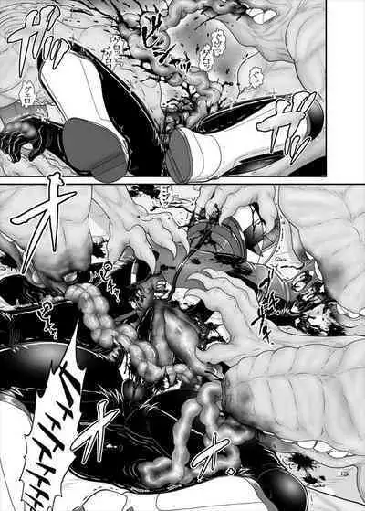 鉄騎姫 ―TEKKI― 38-64話