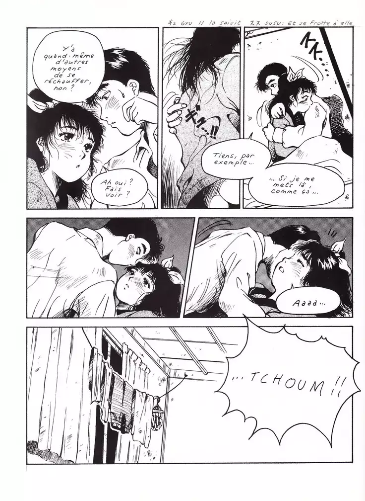 Manga Erotique - Volume 1 - Extreme Orient