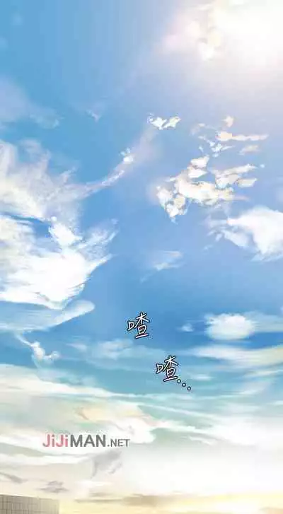 【周二连载】要对妈妈保密唷!（作者：NOAH） 第1~30话