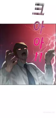 [Studio Jilpung] Lady Garden Ch.1-4 (English) (Ongoing)