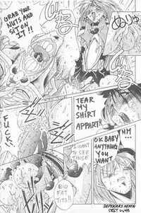 Sailor X 3 (Sailor Moon) [English] [Rewrite] [Deftogras Hentai]