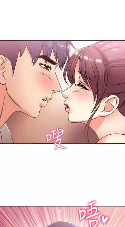 Eunhye's Supermarket Ch.20/?