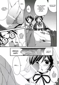 (C70) [Tounantou (Mai)] Heart no Tsubomi (Rozen Maiden) [English] [desudesu]