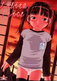 (CR28) [Yakata (Various)] Lolita Price