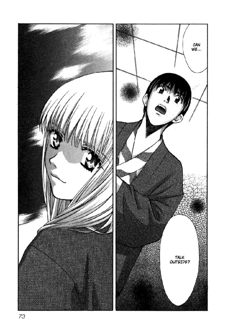 Love Junkies Vol7 - Scene53