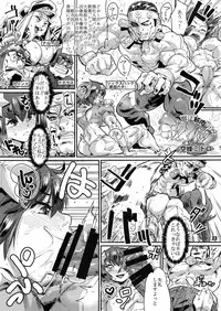 NEO-QUEENDOM Daijuunanagou