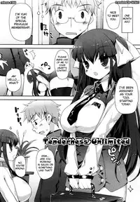 [Mutsutake] Amami Dokoro [English] [biribiri] [Decensored]