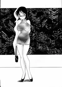 (C52) [Studio Vanguard (Twilight)] Darkside Special 3