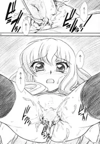 (C71) [MEKONGDELTA & DELTAFORCE (Route39, Zenki)] VOID (Zero no Tsukaima)