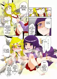 [zetubou] Youkai Buster Kusuguri Maiden -Monster buster tickle maiden- [English]