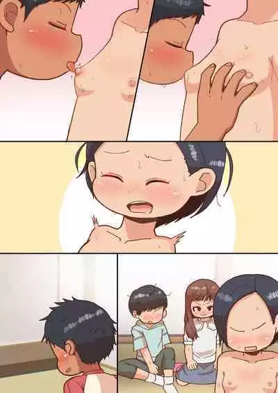 Ou-sama Daare da? | I don't Think I'll be Able to do this.