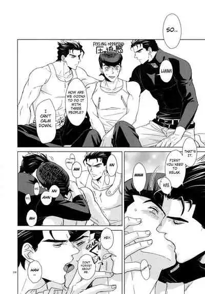 Jotaro-san x 2 to Issho