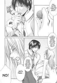 (Mimiket 11) [VALIANT (Shijima Kiri)] MELISSA (Fullmetal Alchemist) [English] [SaHa]