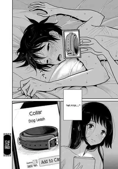 Anata ga Amaku Nedaru Made | Until You Beg so Sweetly