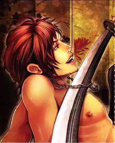 Cool-B Vol.29 2010-01