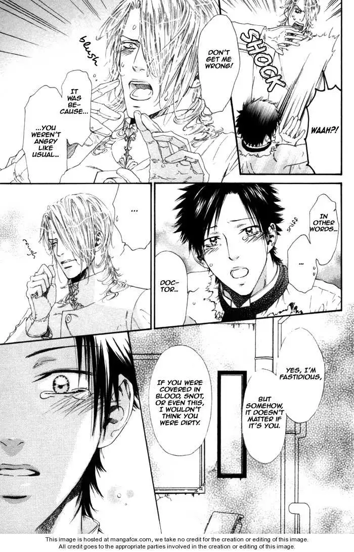 Gingaku Hakase to Marmot