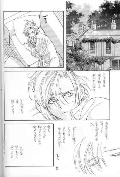 [Pure Heart Club (Okashina Tooru)] I LOVE YOU (Final Fantasy VII)