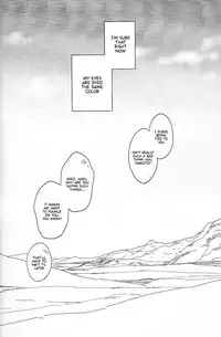 (C88) [Sneeeze (Kubu)] Koufukuna Akumu | A Happy Nightmare (Free!) [English] {Anneioux}