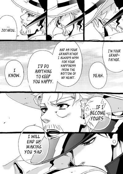 Mago Haji Jii wo Aishisugiteru | Grandson loves his Grandfather too much