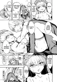 [Hakaba] Kedamono no Ie (Gekan) [English] {Doujins.com}