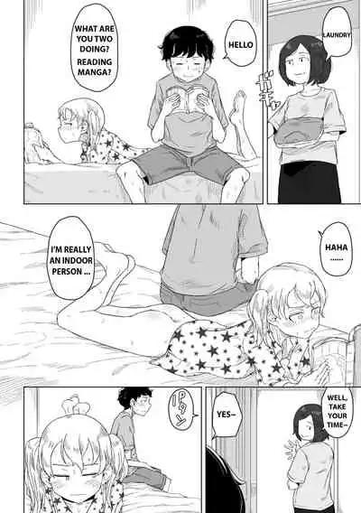 [Hagger] Hontonokimochi wa Yumenouchi