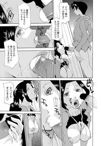 COMIC Penguin Club Sanzokuban 2012-06 Vol.281 [Digital]