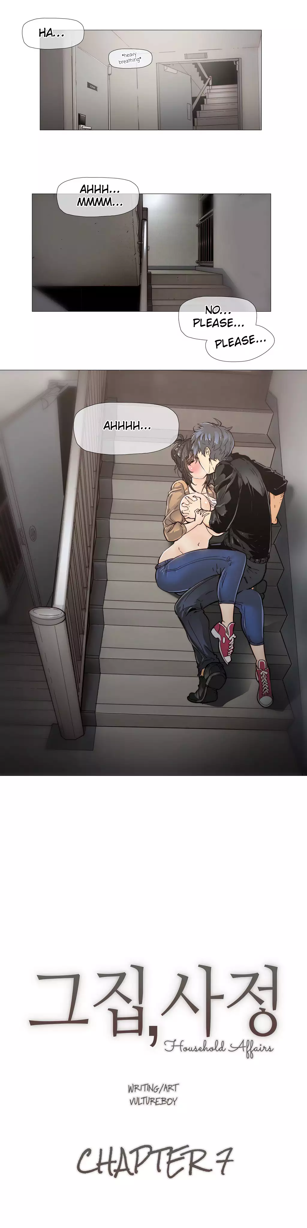 Household Affairs Ch.1-27