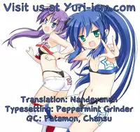 (C83) [Melty Pot (Mel)] Lovely Star S5 (Lucky Star) [English] [Yuri-ism]