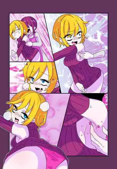 Kenzen! kocho Peroko Mikku