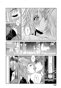 [Kotobuki Kazuki] JUICY SWEETS