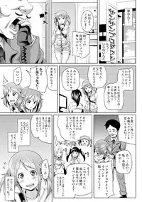 [Marui Maru] Nure☆Dol ~Bokura ga Idol to Yareru Wake~ [Digital]