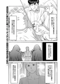 Action Pizazz 2016-11 [Digital]