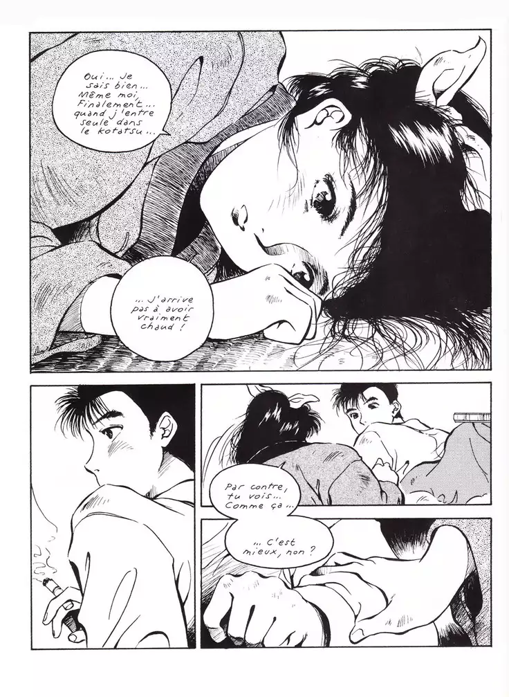 Manga Erotique - Volume 1 - Extreme Orient