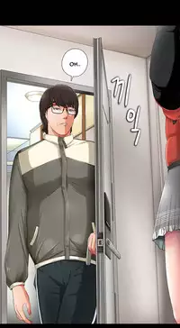 Girl Next Door Ch.1-24 (English) (Ongoing)