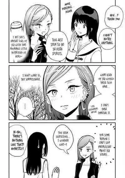 Anata ga Amaku Nedaru Made | Until You Beg so Sweetly