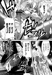 Colorful Drops 2005-12 Vol. 1