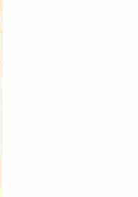 [Hiryuu Ran] Oshiete Teacher