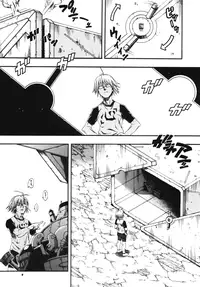 [Sangenshokudou (Chikasato Michiru)] Space Nostalgia 5 [English] {SaHa} [Digital]