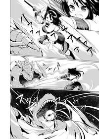 [Heap upper K (Kurocazenosora)] Popo Niku Sisters (Monster Hunter X) [Digital]