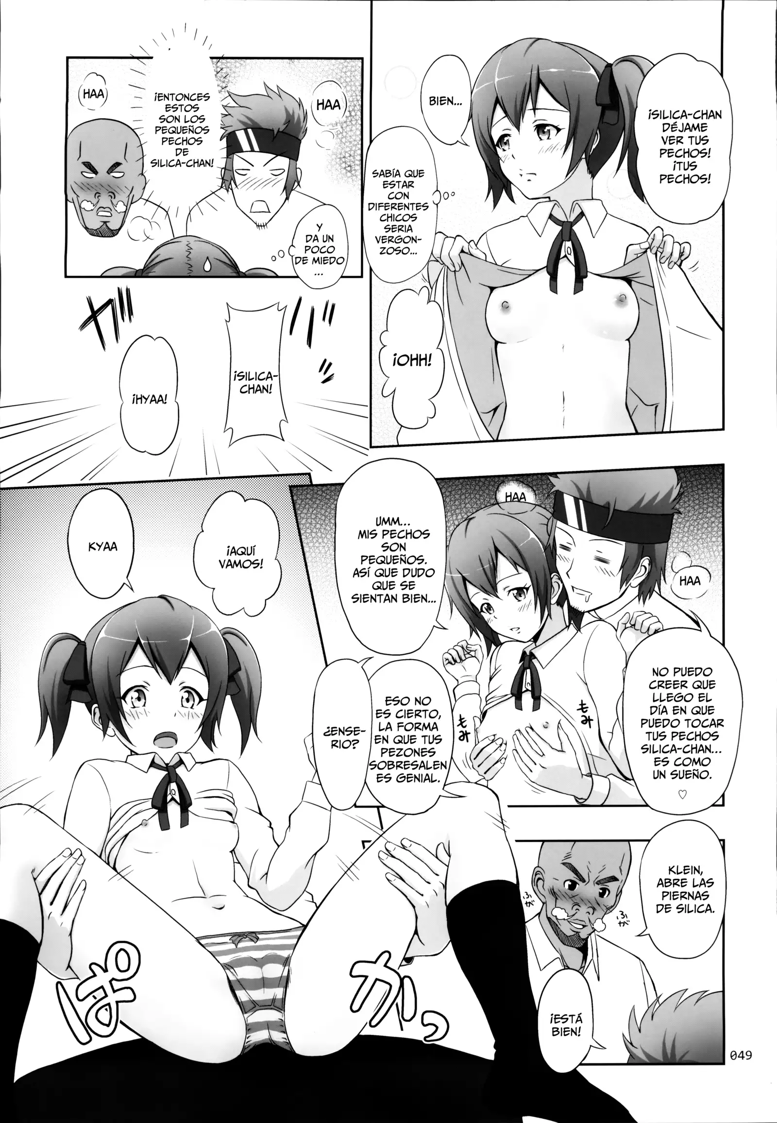 SAO no Usuusu na Ehon Buatsui spanish incompleto