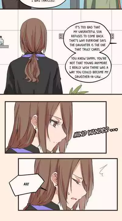 [Iceky] Dormant Desires