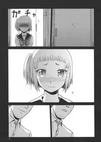 (C91) [Wakuwaku Doubutsuen (Tennouji Kitsune)] Eroina!! 18-kin Upotte Bon Soushuuhen (Upotte!!)