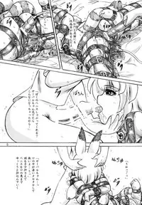 [Sumomo Dou (Sumomo EX)] Hatsujouki Friends (Kemono Friends) [Digital]